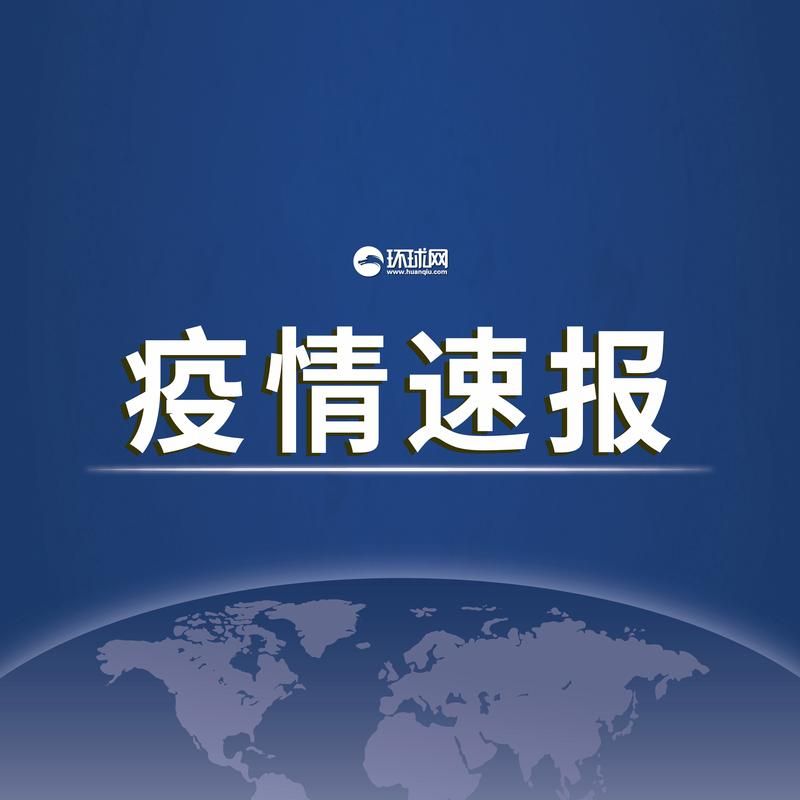 历下区昨日新增28例无症状感染者:历下区昨日新增28例无症状感染者