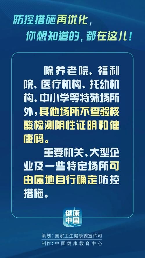 四川乐山夹江县疫情解封最新消息(乐山夹江新型冠状病毒)