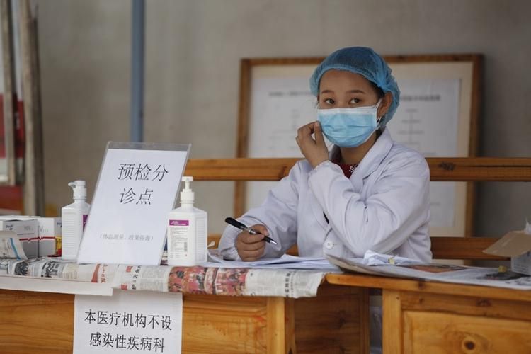 西畴县疫情足不出户最新消息:西畴简介