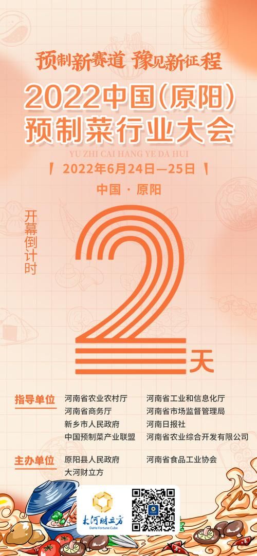自助下单代刷 - 重磅揭秘