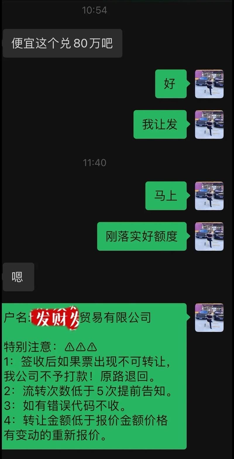 点赞秒到账/知晓助手详细工具方法