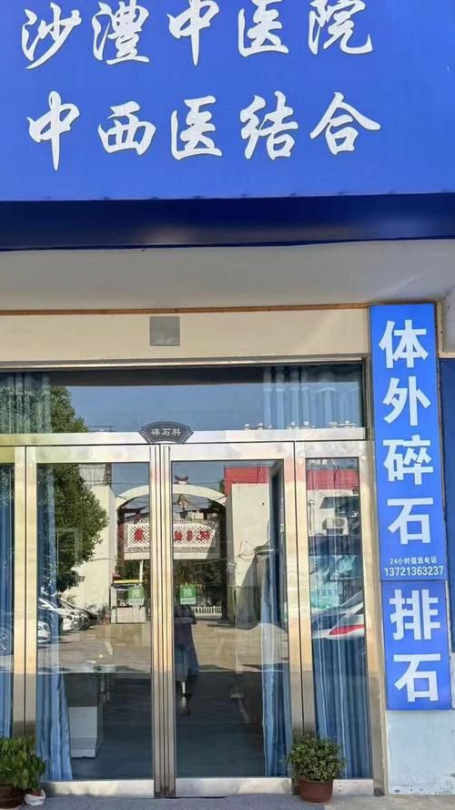  湖南常德石门县疫情足不出户最新消息:常德石门感染