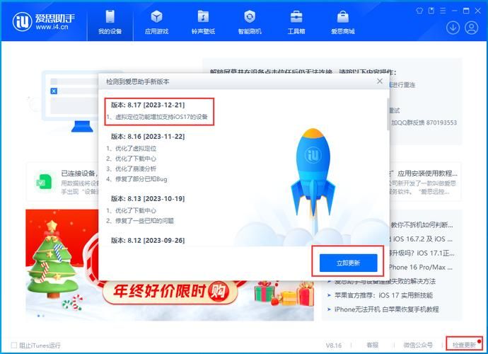24小时业务自助下单平台:小助手必备教程(其实有助手)
