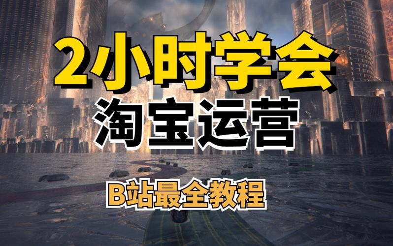 KS一秒5000赞真的可行吗:安装程序教程(运营)自助运营教程