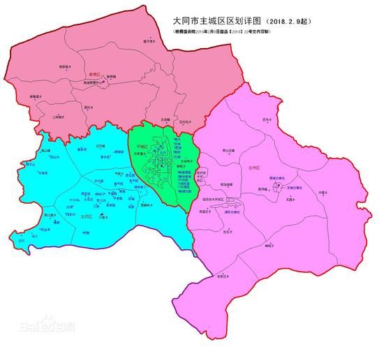 【预计昨日平城区二次疫情爆发_平城区区划调整示意图】