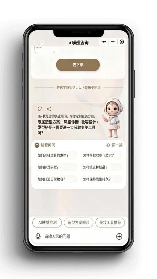 24小时自动下单系统-真实在线可以工具方法