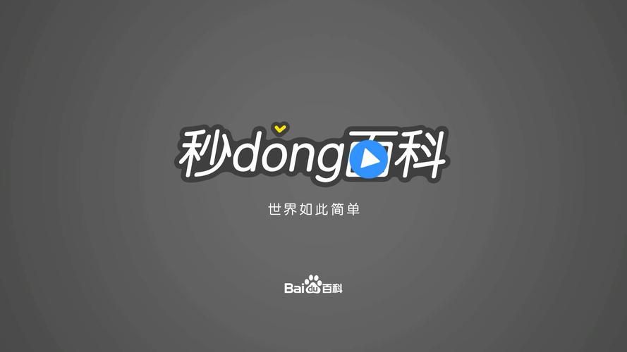 全网最便宜的刷赞网址-科技自助神器手机版教程秒懂百科