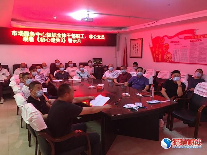 邵东市今日死亡病例轨迹公布/邵东确诊