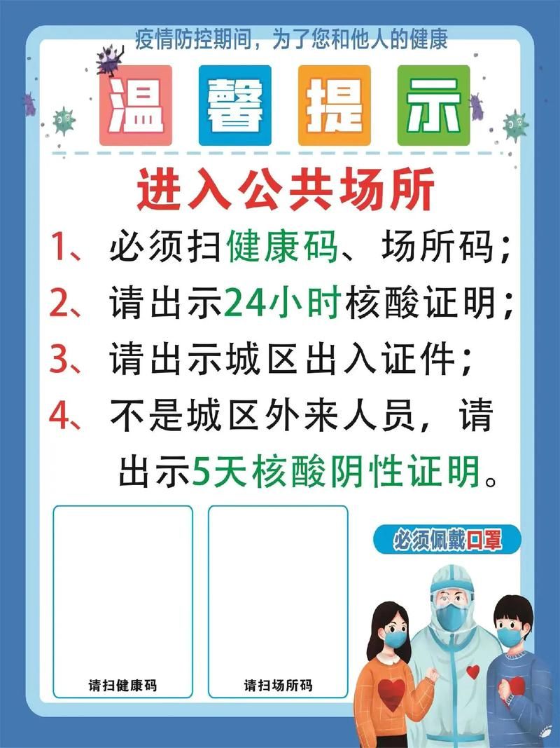 黄梅县新增23例死亡病例及6例无症状/黄梅县疫情死亡人数