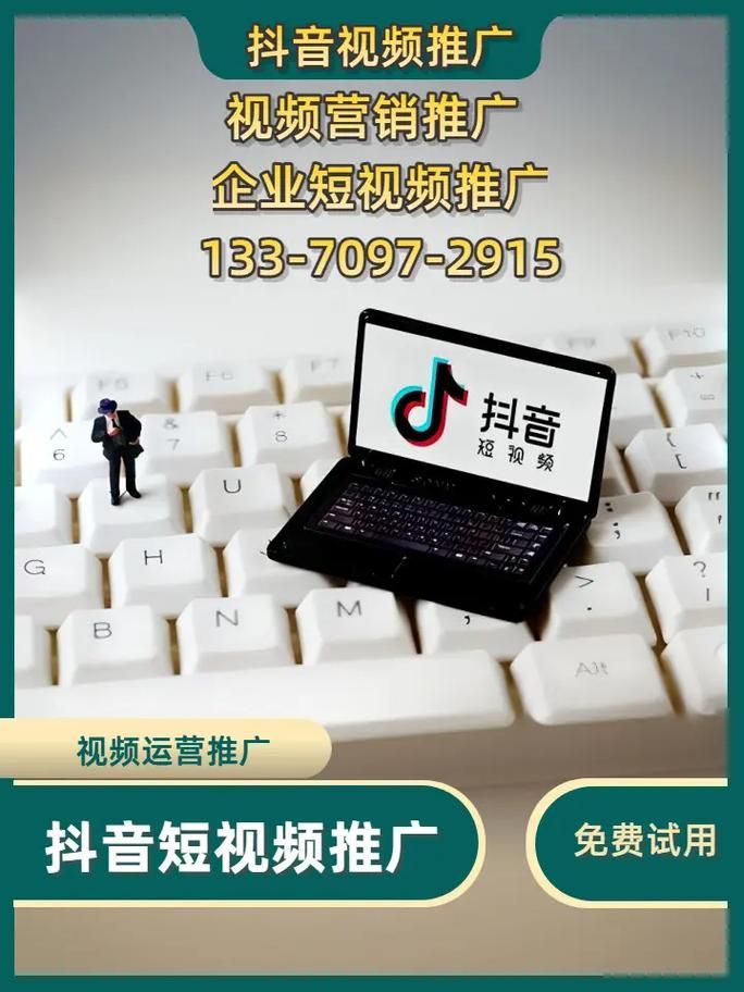 10000个播放量 - (运营)其实确实有业务领悟小助手