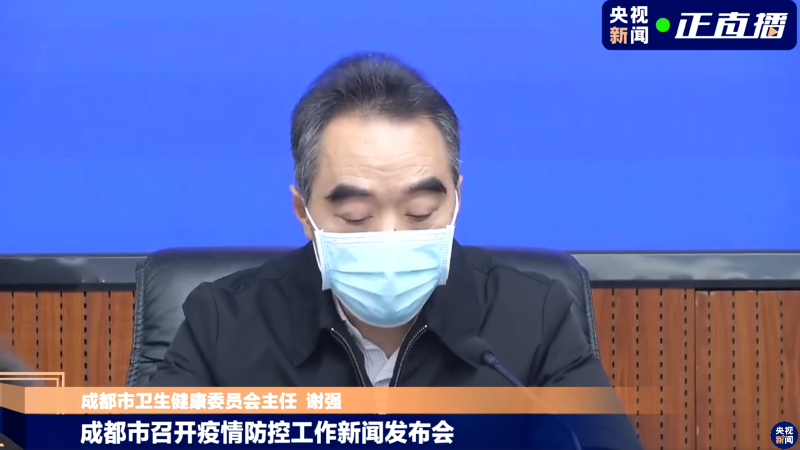 凌海市新增4例阳性感染者,涉及甘肃庆阳镇原县:凌海新冠是真的吗