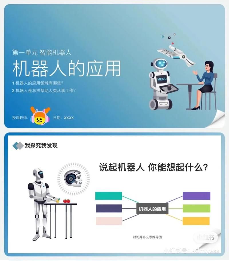 一元一w粉丝网站:科技消息