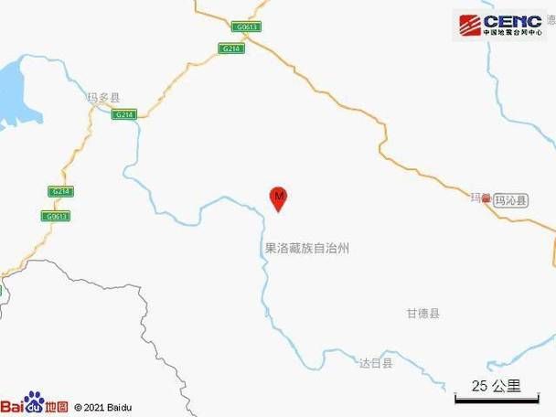 关于青海果洛藏族自治州玛沁县现有死亡病例12例的信息