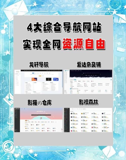 qq代网刷网免费 - 揭秘在线