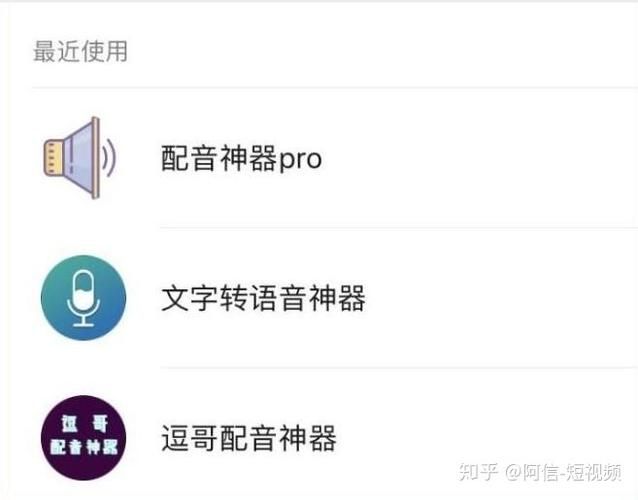 抖音涨粉网站:哪里购买24自助教程-知乎知晓助手