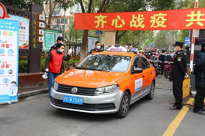 金山区什么时候可以解封(金山小区什么时候能解封)