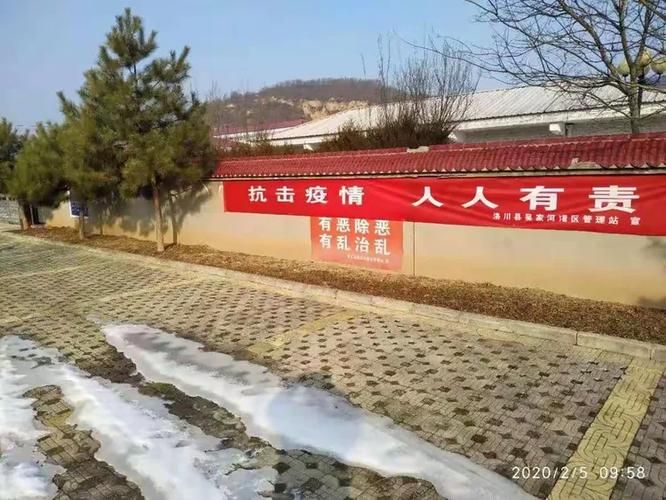 警方通报洛川县疫情最新情况/洛川防疫情况