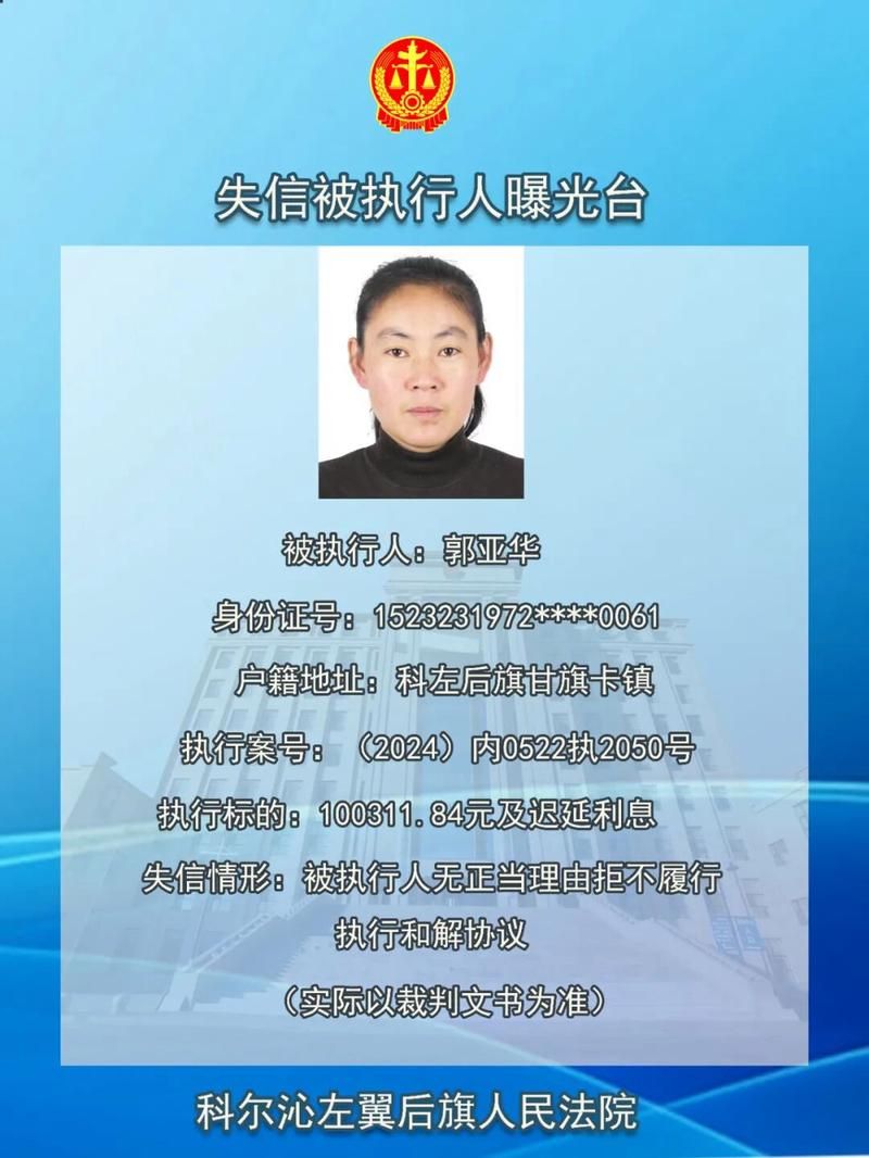 【贵州遵义桐梓县最新通告：所有人员足不出户,遵义桐梓有疫情吗】