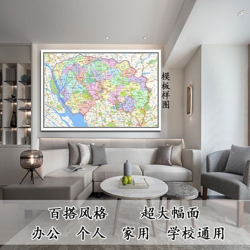 【陕西延安洛川县疫情解封最新消息,陕西延安洛川县地图】
