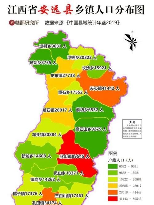 一张图看懂湖北省宜昌市远安县近期疫情趋势_宜昌远安政府网