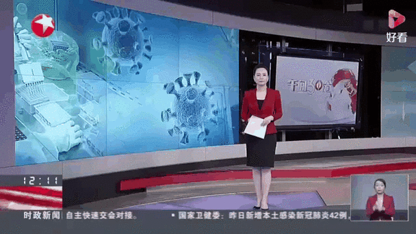 贵阳市近2天阳性感染者疫情通报:贵阳疫情动态