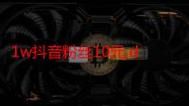 Ks24小时低价秒单业务-详细工具步骤玩家必看教程