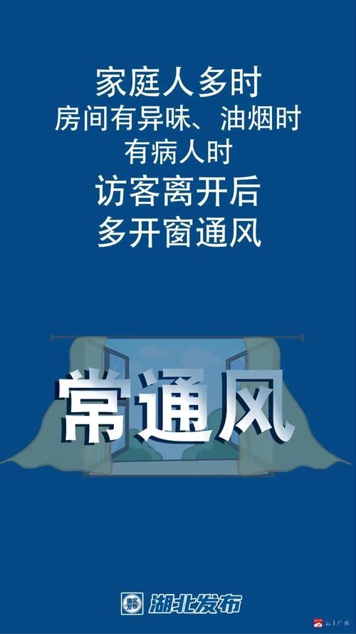 天门近期新增核酸阳性2例_天门市发现2例新冠