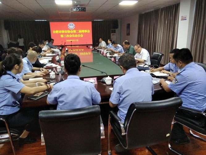 关于腾冲新增25例阳性感染者，涉及安徽省合肥市合肥新站高新技术产业开发区的信息
