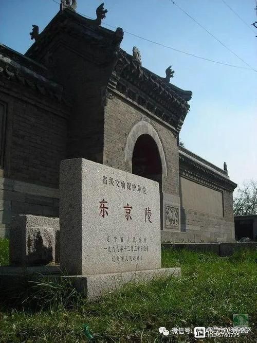 辽宁辽阳文圣区解封标准最新公布:2021年辽阳市文圣区最新拆迁情况