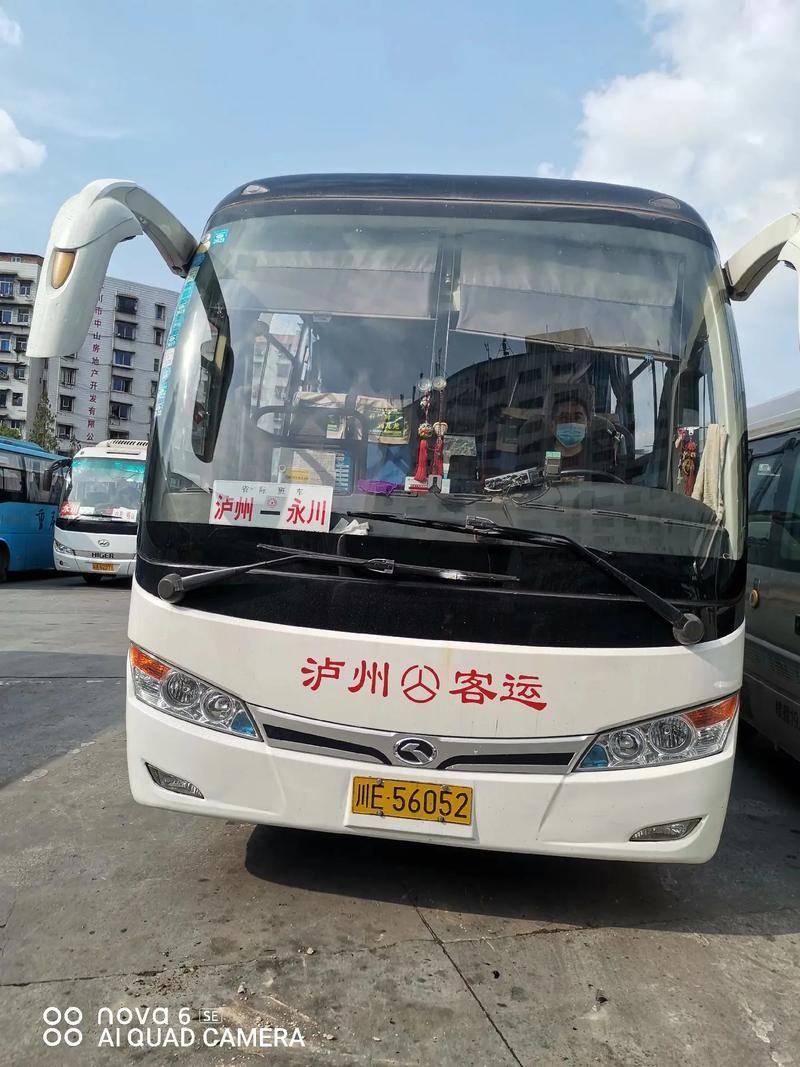 专家:泸县每年或现多个感染高峰:泸县疫情通报