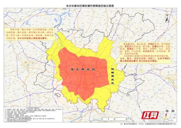湖南省衡阳市湖南衡阳高新技术产业园区昨日新增感染趋势反弹:衡阳市新增三例新型肺炎