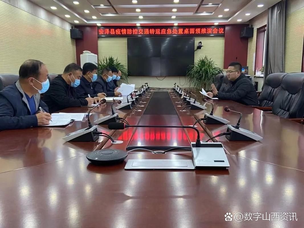 【一张图看懂山西省临汾市安泽县近期病例通报,临汾安泽疫情】