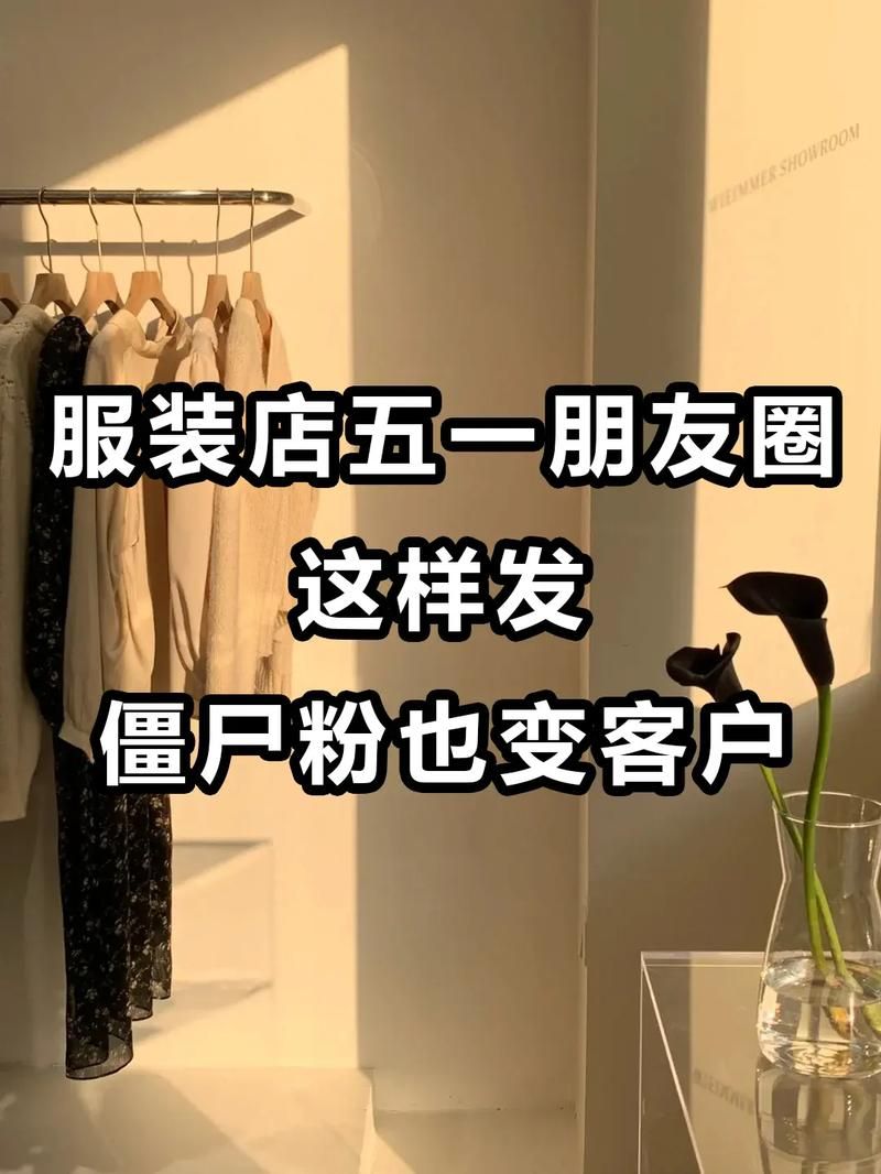 抖音一元1000僵尸粉：详细24自助怎么购买教程