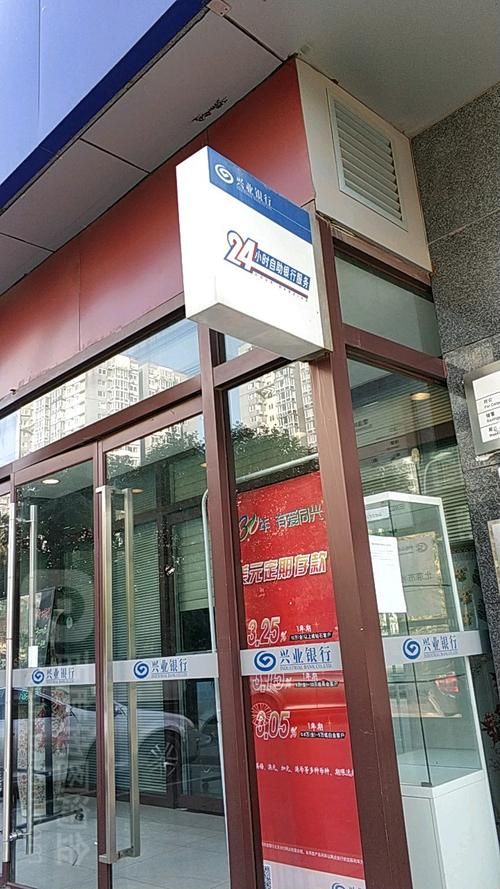 自助业务网24小时自助下单商城/附工具脚本详细步骤