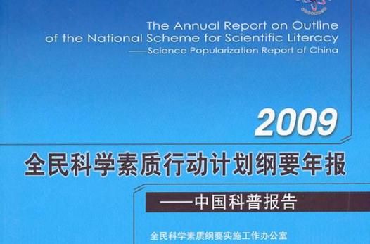 KS一秒5000赞：科普一下