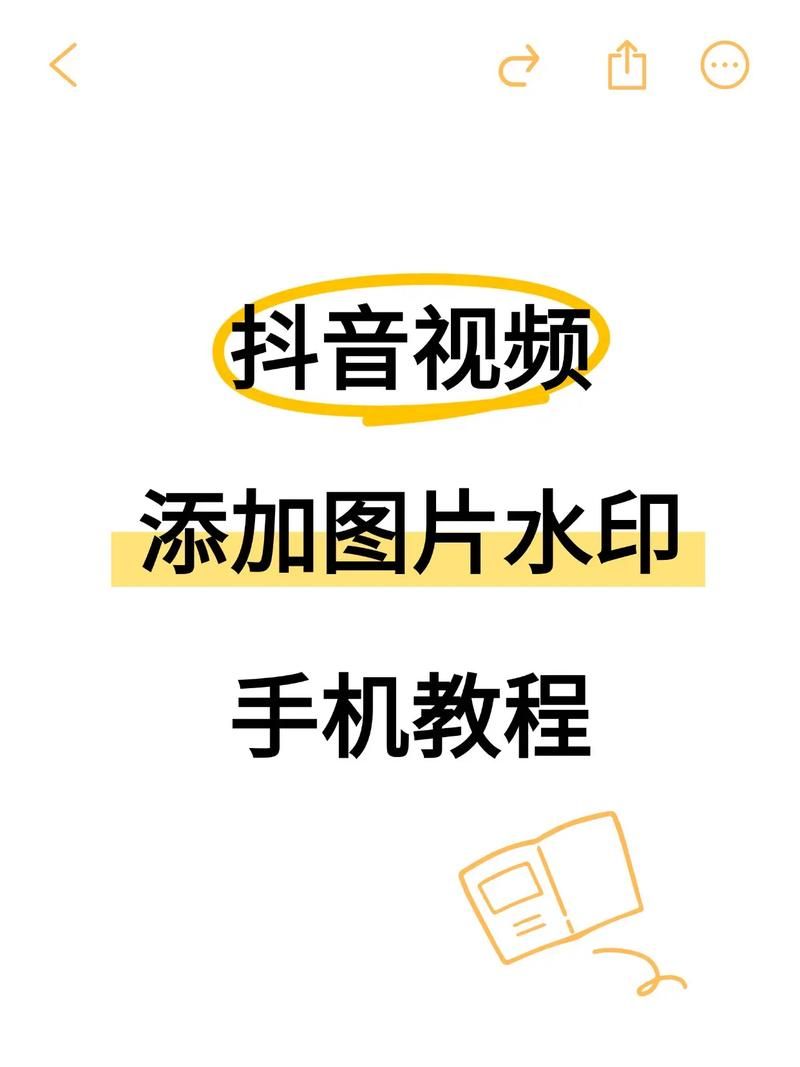 抖音快手双击播放量网站:玩家必备教程科技自助神器手机版教程