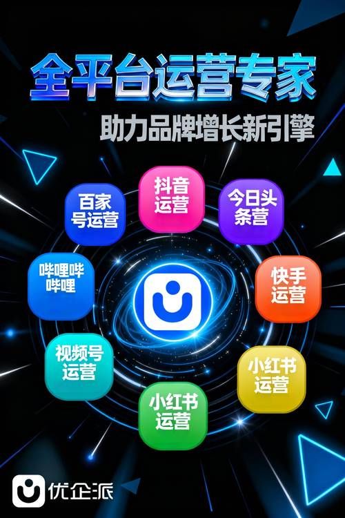 抖音业务卡盟：了解平台