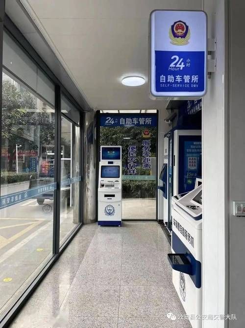 24小时业务下单-分享技术自助神器插件下载
