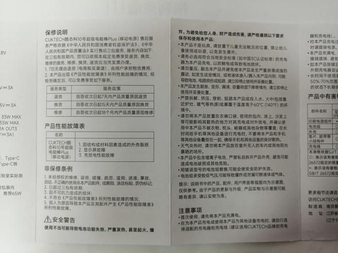 快手买评论超低价:房卡用途附工具脚本详细步骤