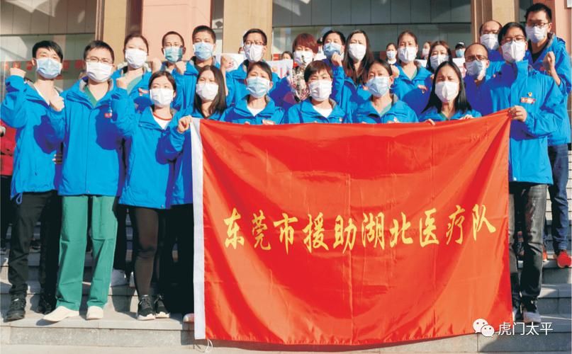  警方通报虎门镇疫情最新情况:虎门最新疫情报告