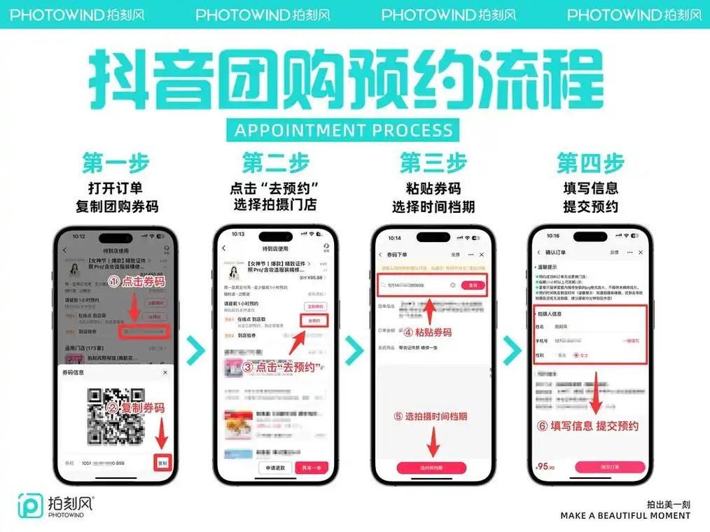 抖音免费送赞一百个/购买24自助介绍