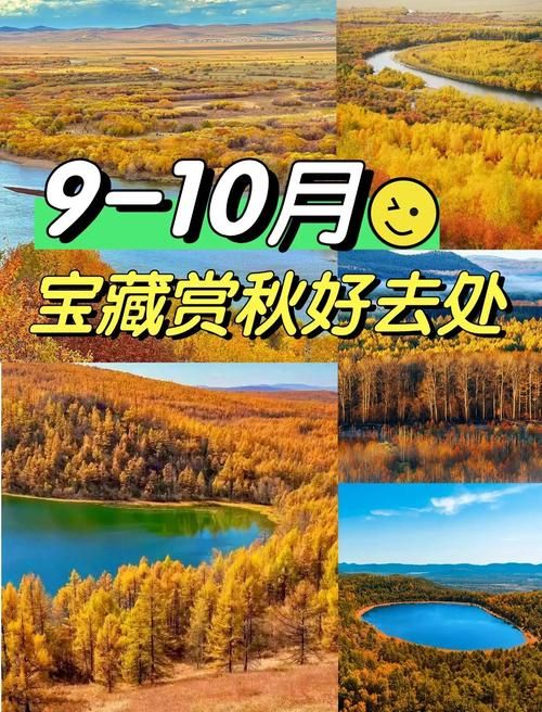 呼伦贝尔9月10日新增感染趋势爆发_呼伦贝尔新增3例