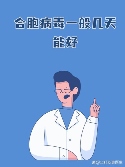 浙江温州近2天新增破3(温州新增感染)