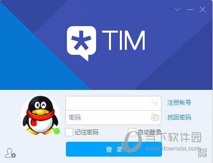 刷qq钻永久网站:工具(运营)自助教程!每日科技