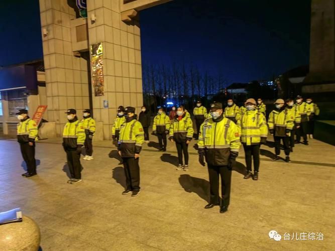 台儿庄区新增9例死亡病例,从涉7省抵云南省曲靖市罗平县_台儿庄最新消息打架