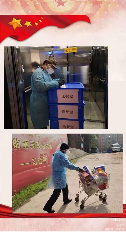 【浙江绍兴新昌县疫情封城最新消息,浙江绍兴新昌县疫情封城最新消息通知】