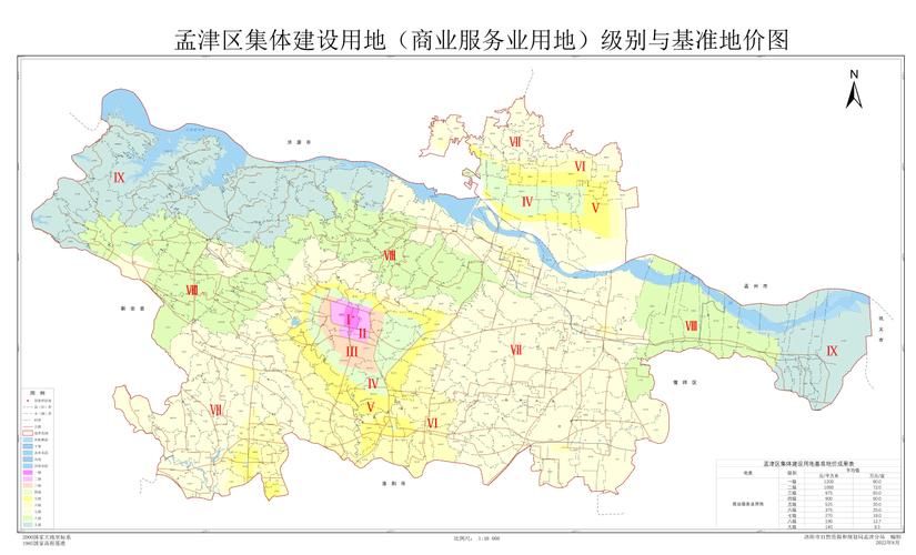 孟津区什么时候可以管控区:孟津什么时候变成区