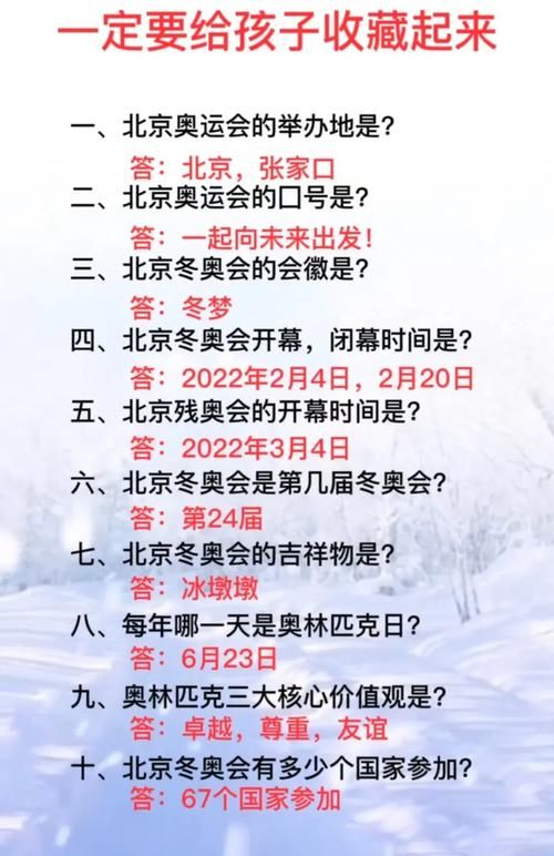  2月10日疫情有望6月23日结束:2月10日疫情报告