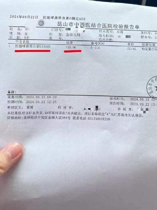 三水区累计报告核酸阳性26例/三水区新冠状病毒病例