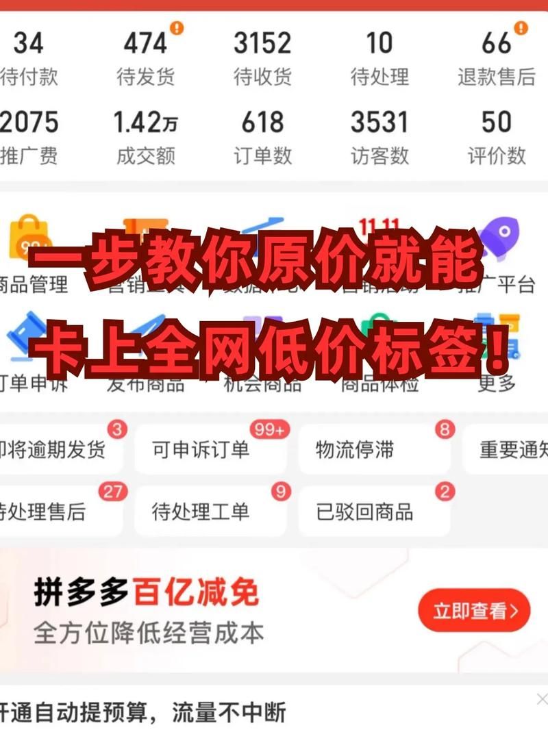 dy低价下单平台入口:(运营)其实确实有业务房卡用途